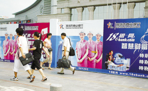 我市出臺(tái)扶持廣告業(yè)新政，助力行業(yè)高質(zhì)量發(fā)展