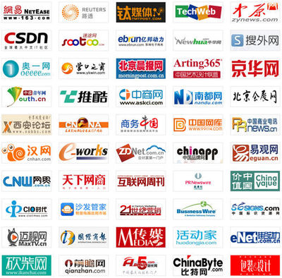 中國廣告業(yè)大會(huì)即將啟幕 聚焦創(chuàng)新、融合與未來發(fā)展