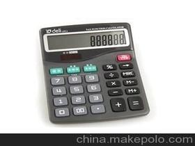 最新計算器供應商與批發市場全解析 價格透明與采購指南